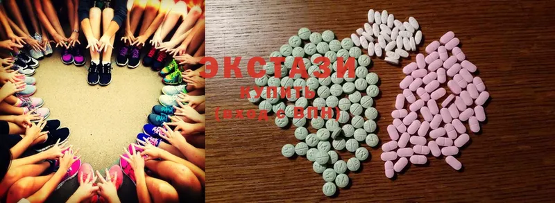 Ecstasy VHQ Подпорожье