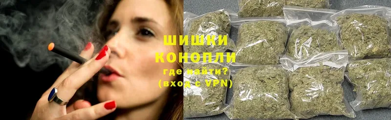 МАРИХУАНА OG Kush  Подпорожье 